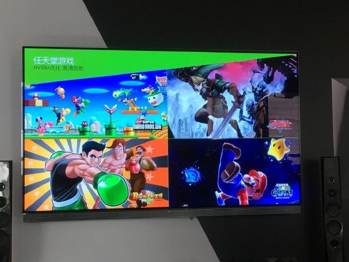 Nintendo-Nvidia-Shield-TV-China