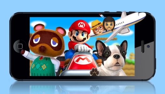 Nintendo querría aumentar su producción para el mercado móvil