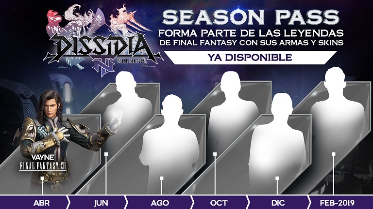 Dissidia Final Fantasy Season Pass