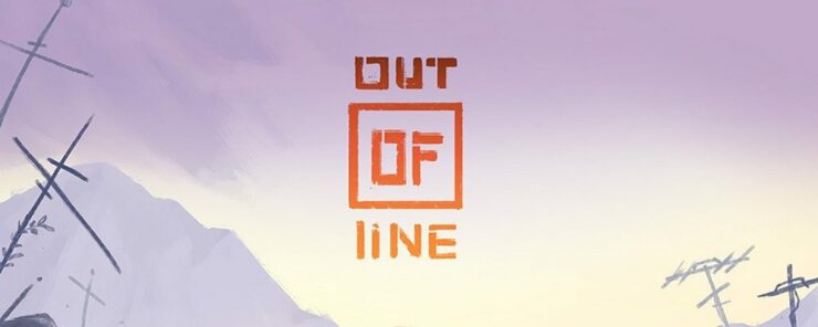 out-of-line-playstation-talents-2017