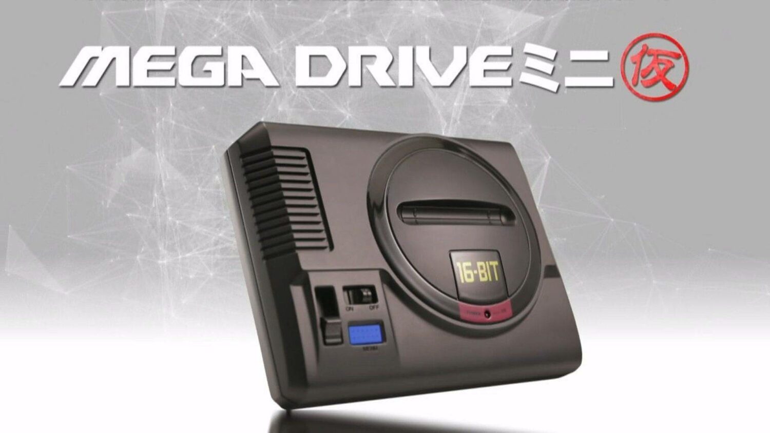 sega-mega-drive-mini