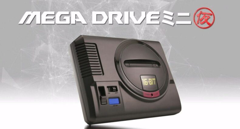 sega-mega-drive-mini