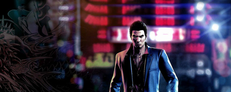 yakuza-6-dojima-interesante