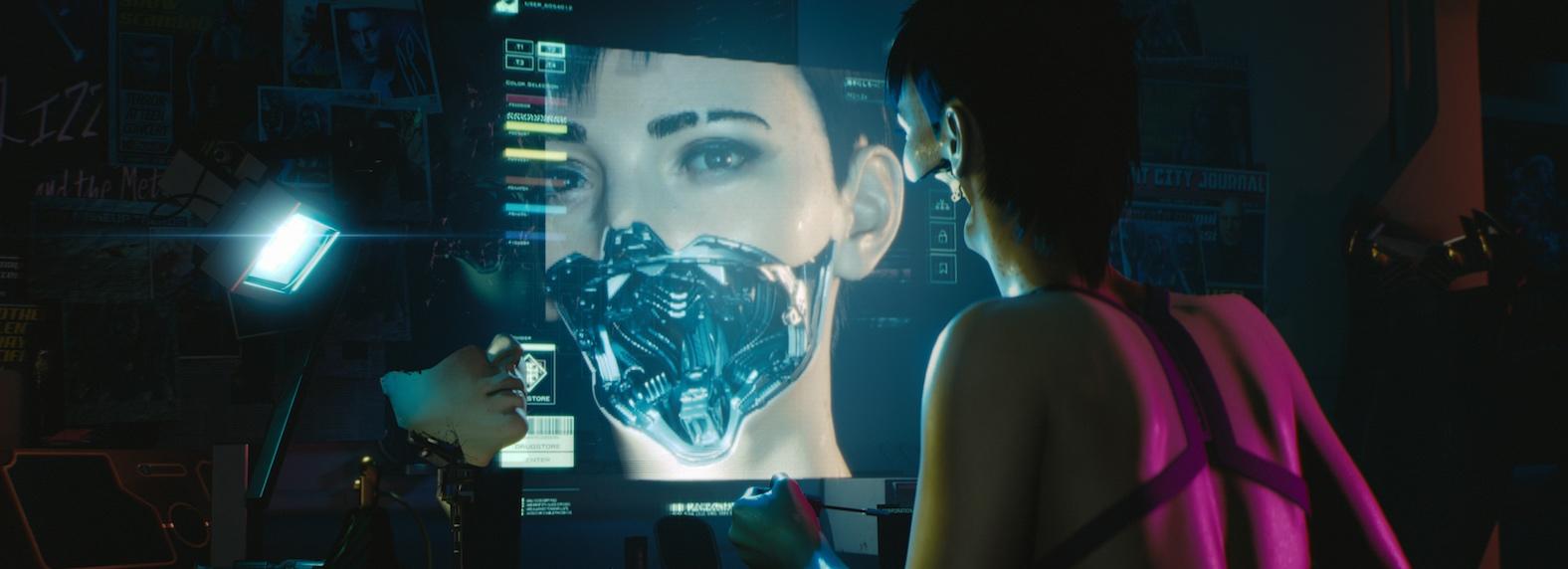 Cyberpunk 2077