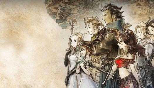 Octopath Traveler, exento de contenidos post-lanzamiento