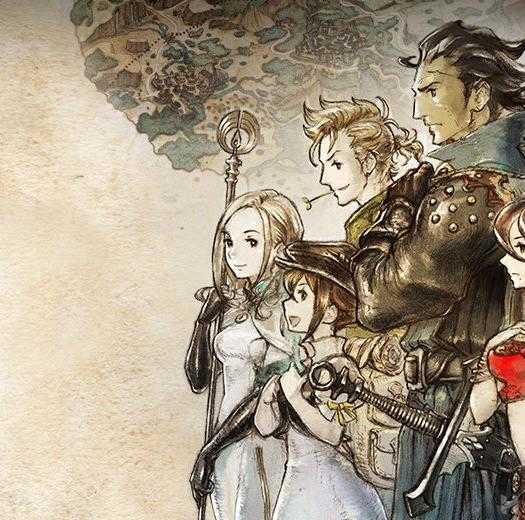 Octopath Traveler 2 2