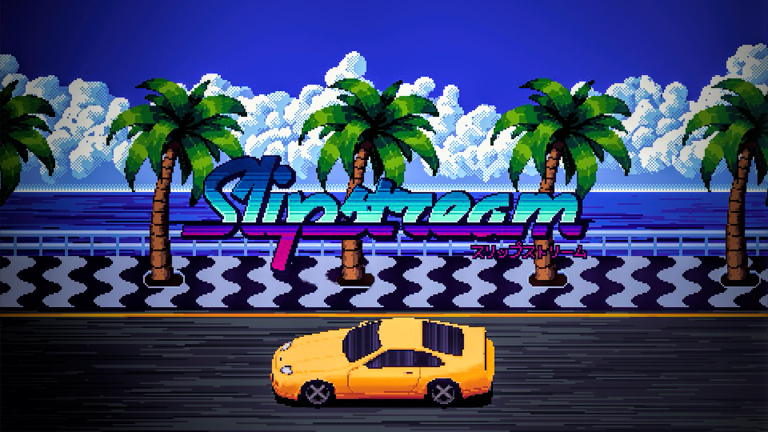 Slipstream