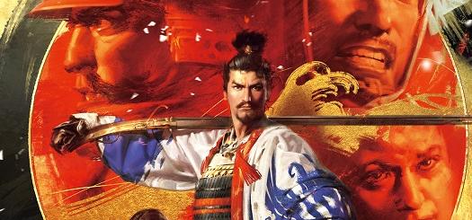 Nobunagas Ambition Taishi carátula