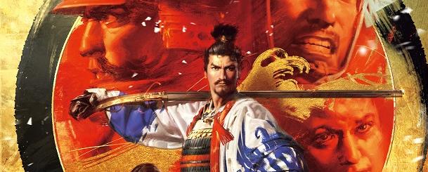 Nobunagas Ambition Taishi carátula