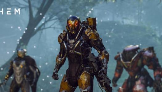 Anthem saldrá al mercado el 22 de febrero de 2019