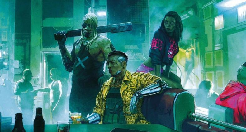 Cyberpunk 2077