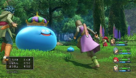 Se presenta la Edition of Light de Dragon Quest XI