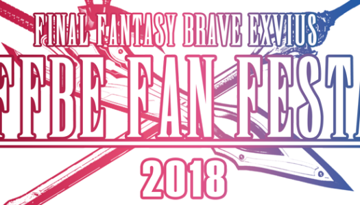 Square Enix anuncia el Fan Festa de Final Fantasy Brave Exvius