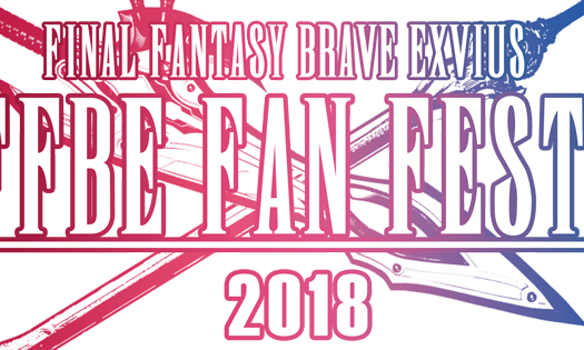 final-fantasy-brave-exvius-fan-festa-ultima-hora