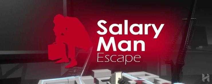 Salary-man-escape-ultima-hora
