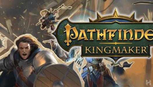 Koch Media y Deep Silver distribuirán Pathfinder: Kingmaker