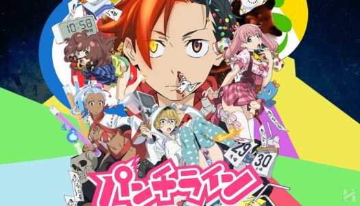 Punch Line llegará el próximo 30 de septiembre a PS4 y PS Vita