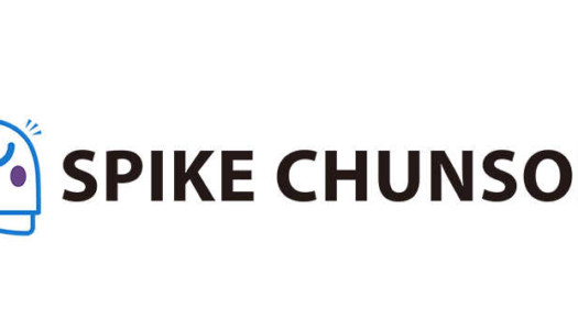 Spike Chunsoft lanzará dos de sus próximos juegos junto a Koch Media