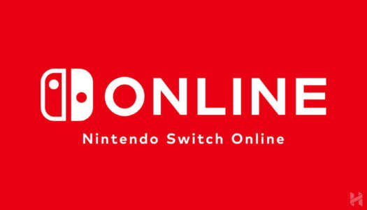 El servicio premium Nintendo Switch Online concreta su lanzamiento