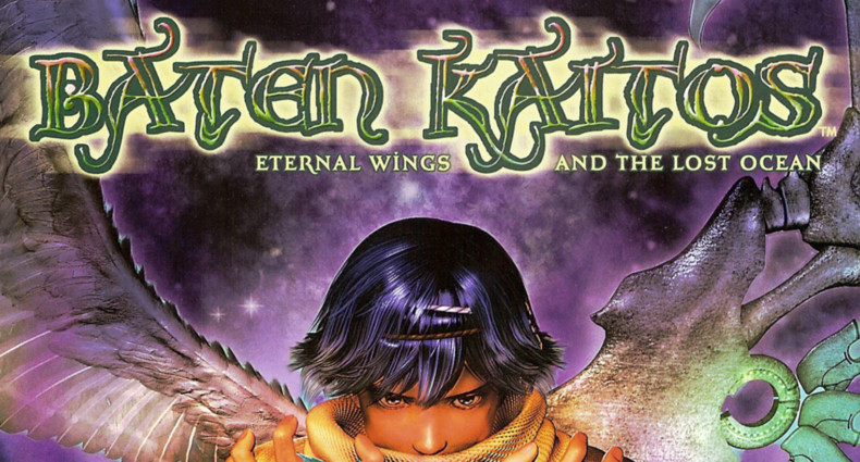 Baiten-Kaitos-Destacada