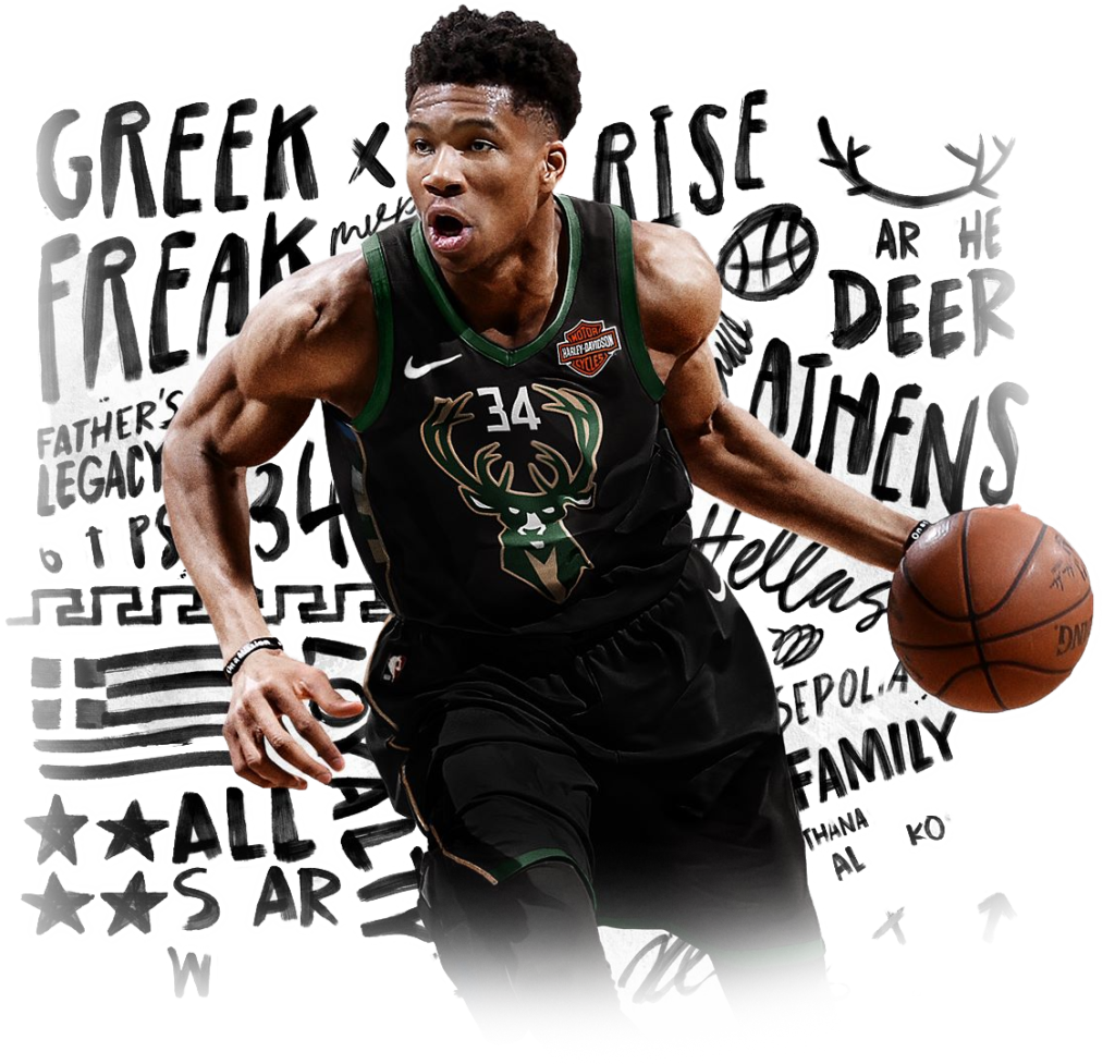 NBA 2K19 Antetokoumpo