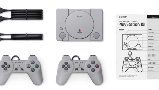 Sony anuncia su consola retro, PlayStation Classic