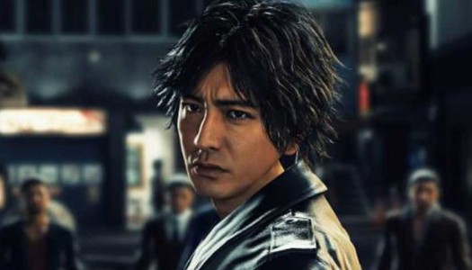 Sega anuncia Project JUDGE, el nuevo juego de los creadores Yakuza