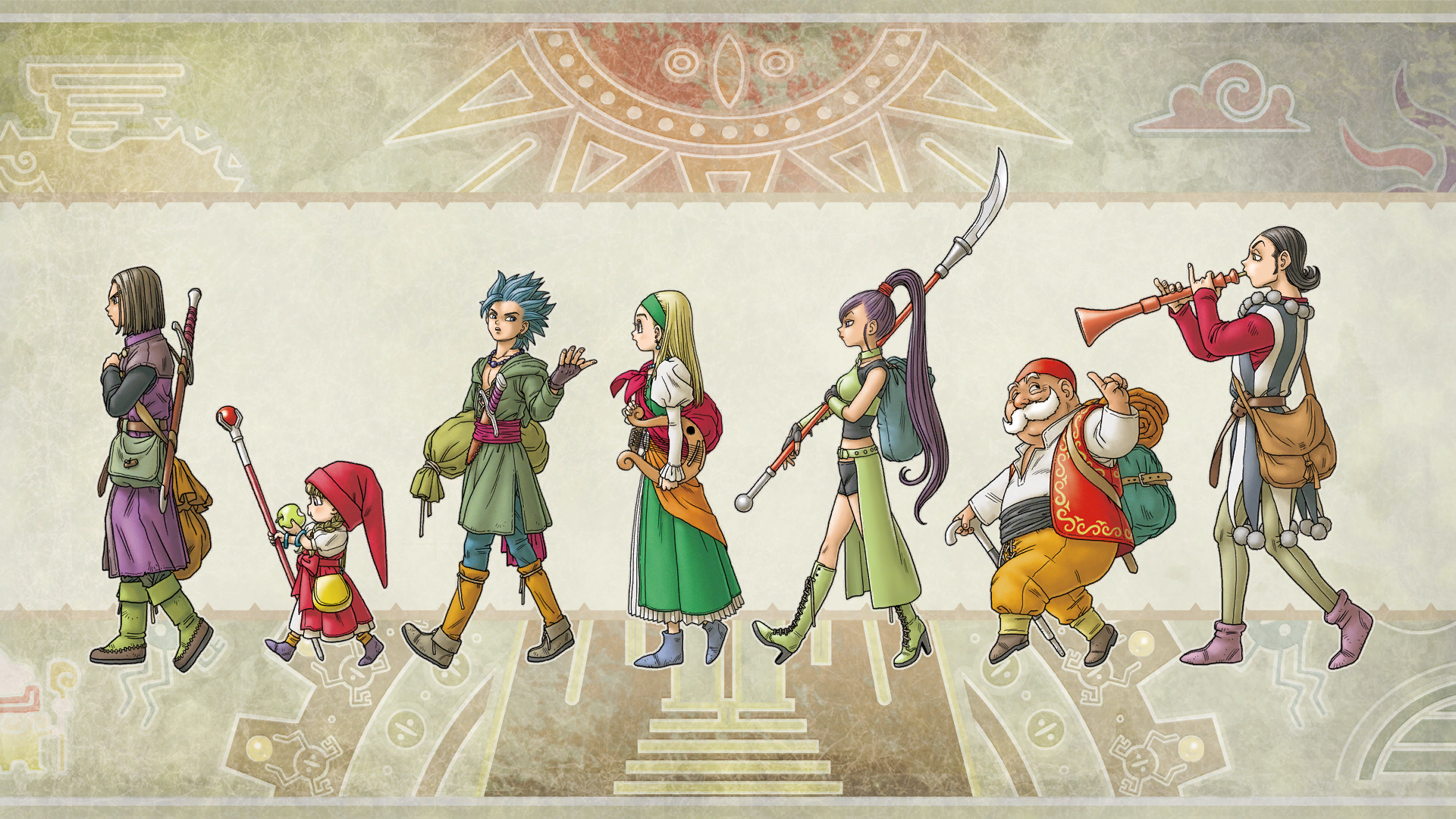 Dragon Quest XI