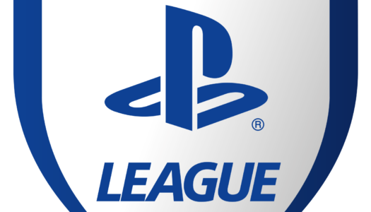PlayStation League estará presente en la Madrid Games Week