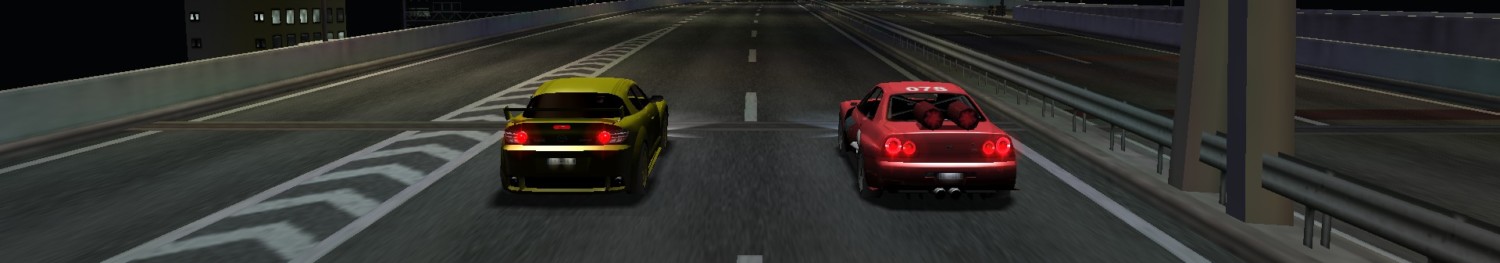 Street Supremacy