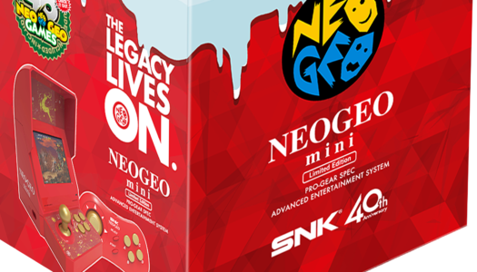 SNK anuncia una versión navideña de NEOGEO Mini