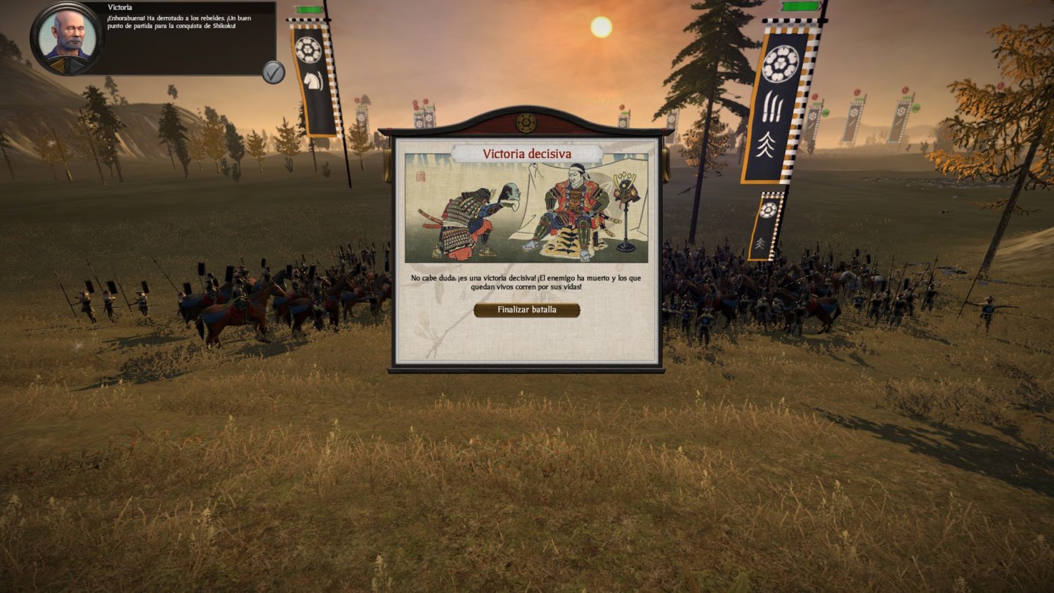 Total War: Shogun 2