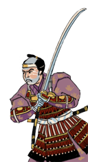 Total War: Shogun 2