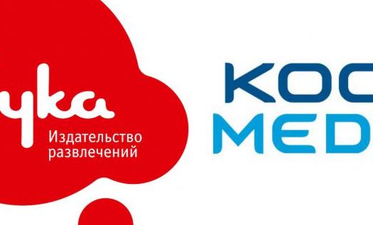 Koch Media