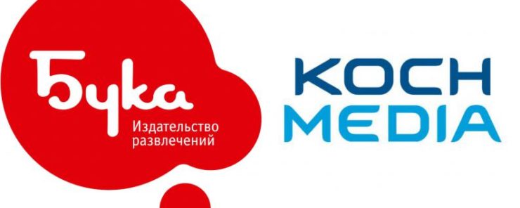 Koch Media