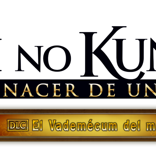 Ni no kuni II