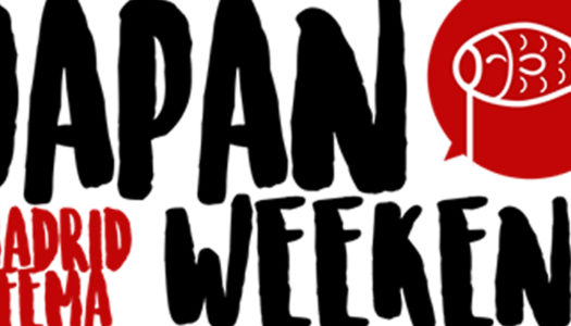 Xbox detalla su presencia en la Japan Weekend de Madrid 2019