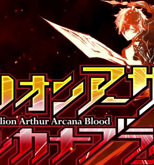 Million-Arthur-Arcana-Blood