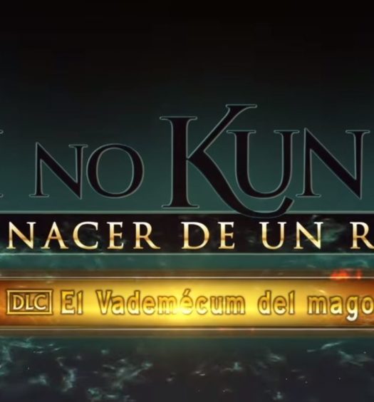 Ni no kuni II DLC