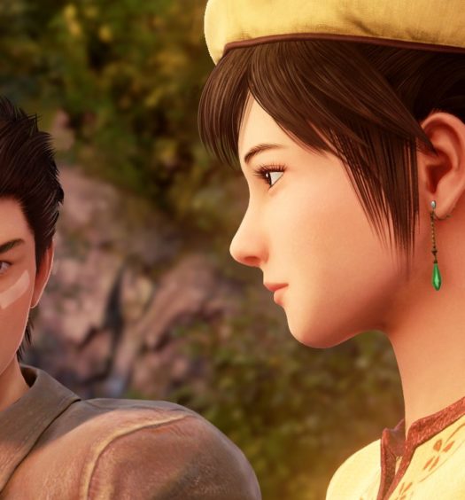 Shenmue 3