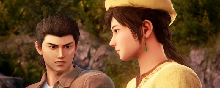 Shenmue 3