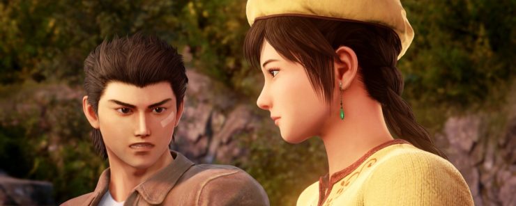 Shenmue 3