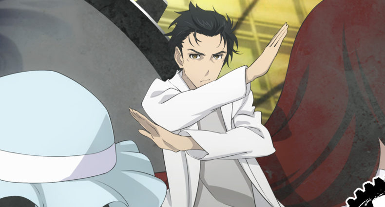 SteinsGate Elite