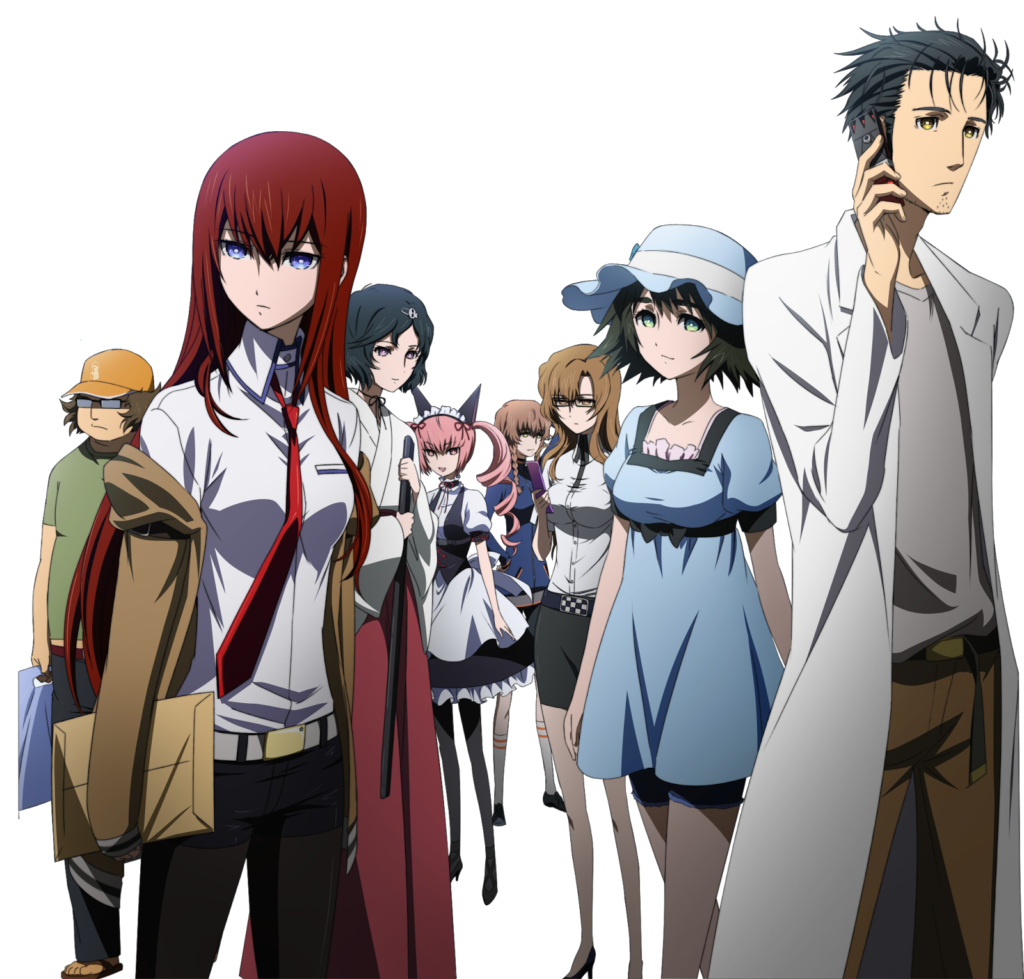 SteinsGate