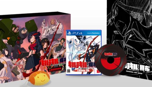 KILL la KILL – IF llegará a Switch y PS4 en formato físico