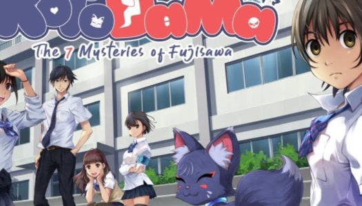 Kotodama: The 7 Mysteries of Fujisawa saldrá el 31 de mayo