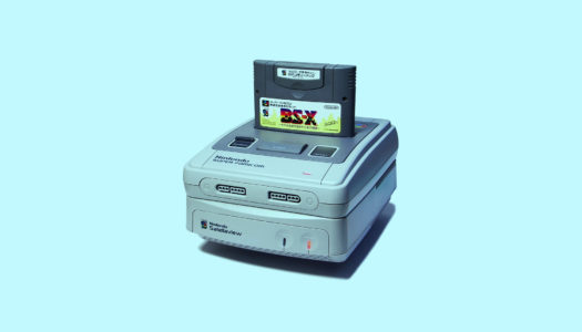 Satellaview: qué, cuándo y porqué