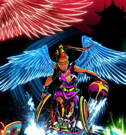 The Pegasus Dream Tour