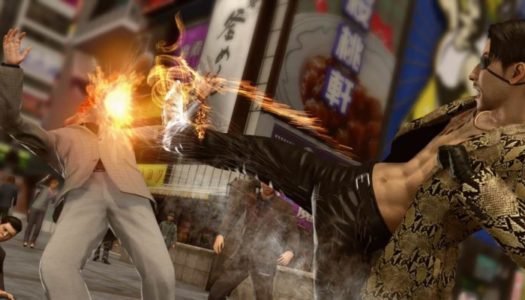 Yakuza Kiwami 2 ya está disponible para PC