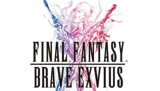 Halloween llega a Final Fantasy Brave Exvius y Kingdom Hearts Union